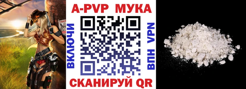 Хочу наркоту Лодейное Поле Бошки Шишки МДМА Гашиш Меф НБОМе КОКАИН