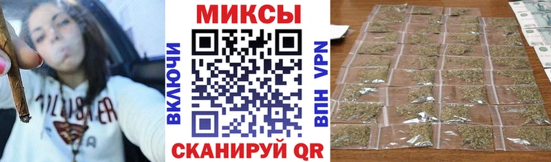гидра как зайти  Лодейное Поле  БУТИРАТ 99% 