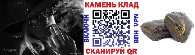 даркнет сайт  Лодейное Поле  ГАШ AMNESIA HAZE 