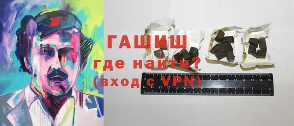 бутират Няндома