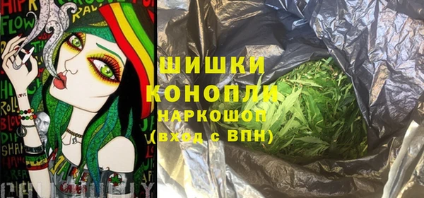бутират Няндома