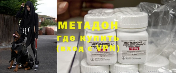 бутират Няндома
