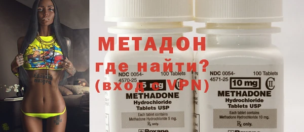 кокаин премиум Нязепетровск