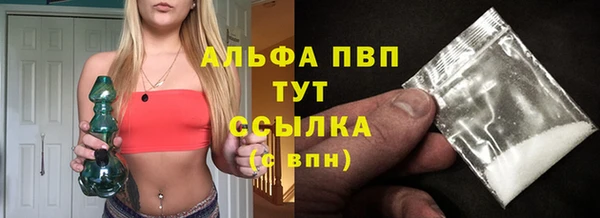 кокаин премиум Нязепетровск