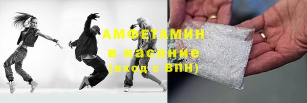 бутират Няндома