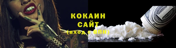 МДПВ Новокубанск