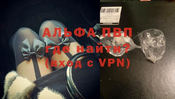 кокаин премиум Нязепетровск