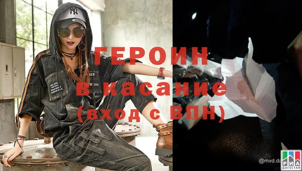 бутират Няндома