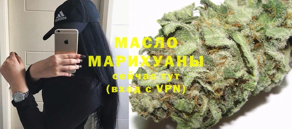 кокаин премиум Нязепетровск