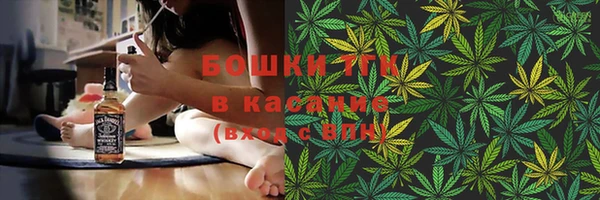 кокаин премиум Нязепетровск