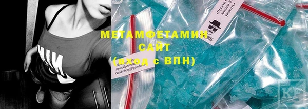 бутират Няндома