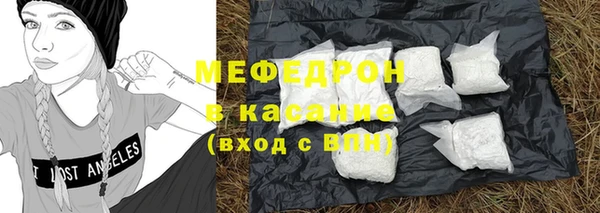 марки lsd Новозыбков
