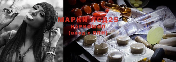 бутират Няндома